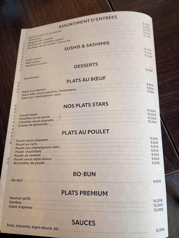 Le Panda d'Or - Menu Image 1